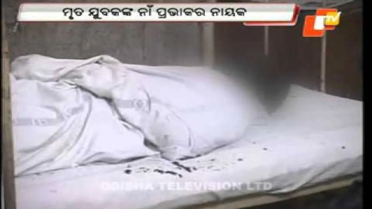 Youth dies after attempting self immolation