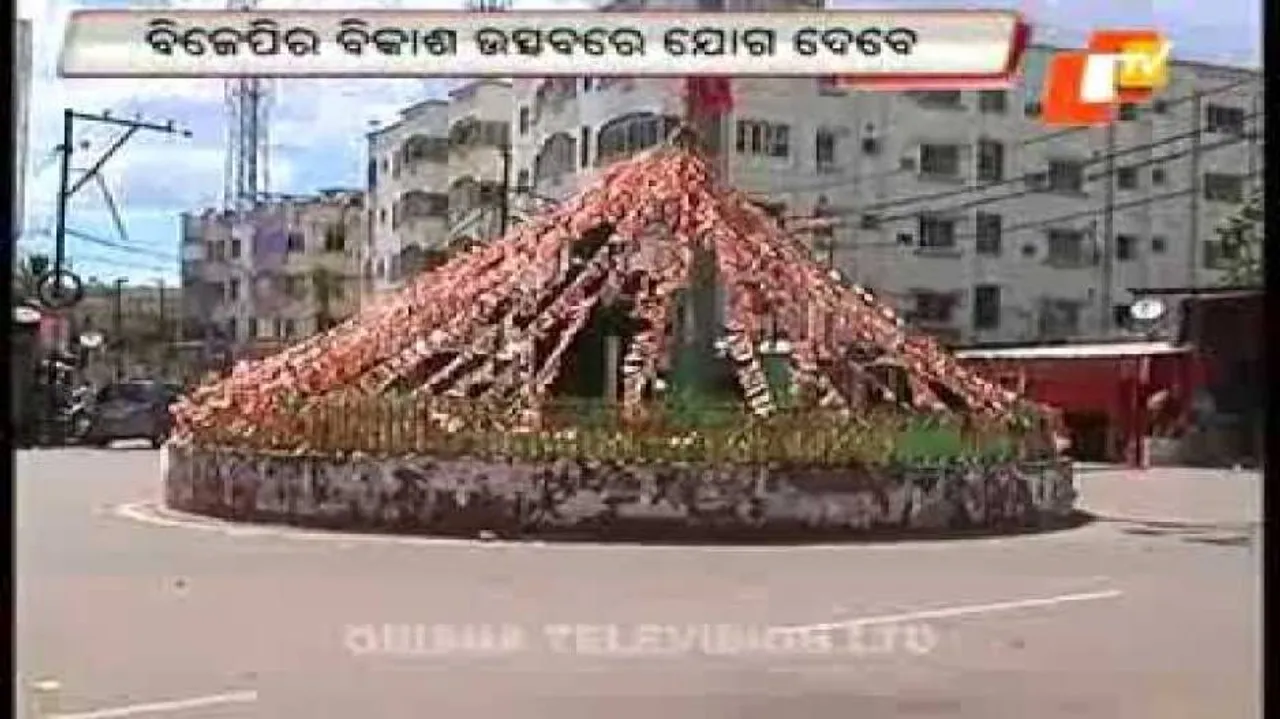 Cops on tenterhooks ahead of Parrikar’s Cuttack visit