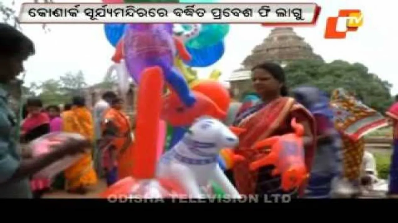 Hiked entry fee for Sun Temple comes into effect