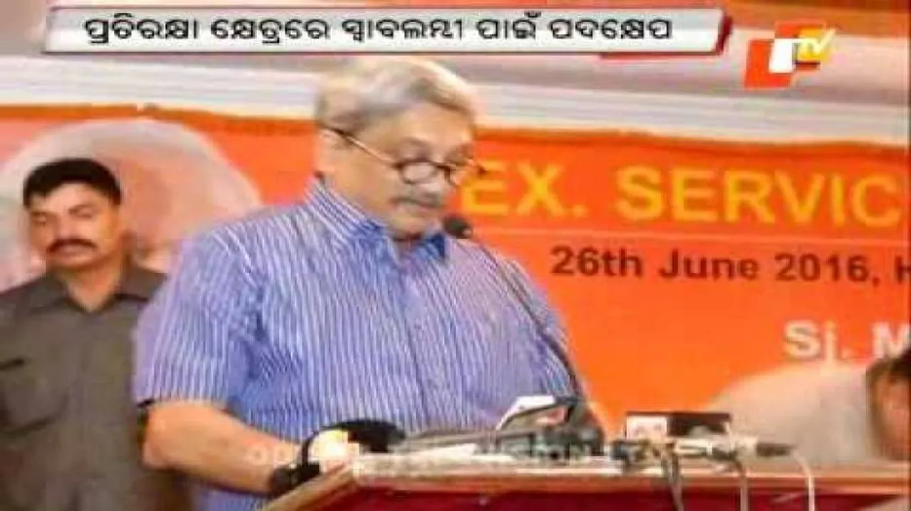 Capacity of HAL, Sunabeda to double in 4 years: Parrikar