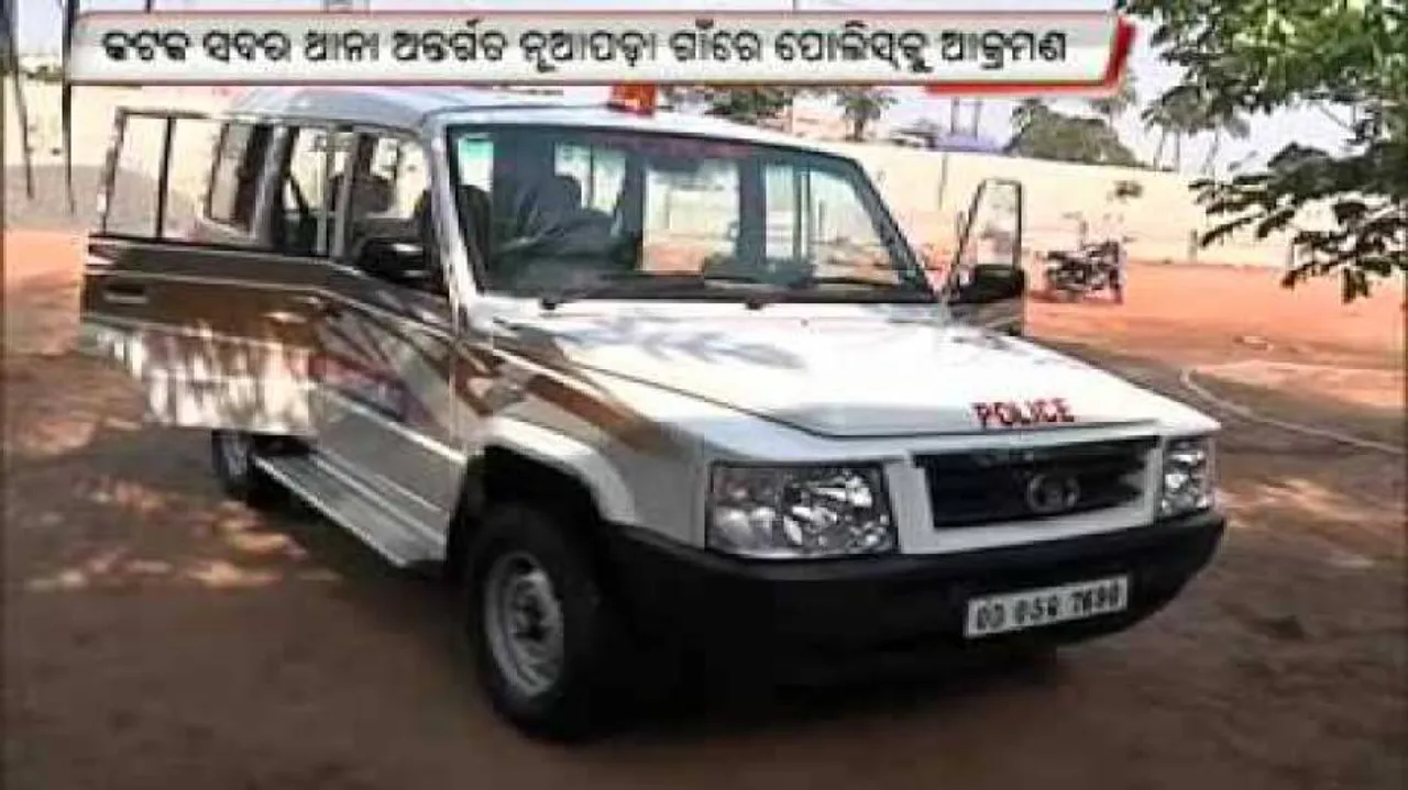 Cops thrashed while trying to nab liquor mafia