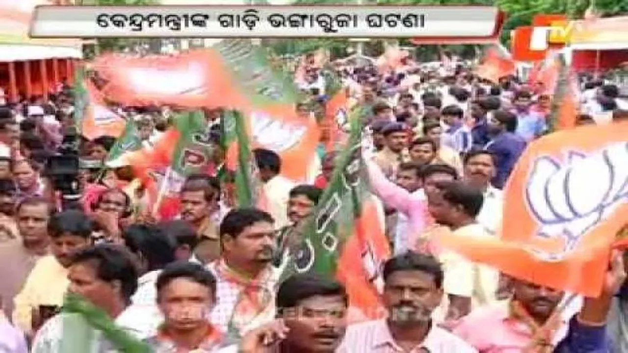 Bargarh incident hit nadir in Odisha's history: Arun Singh
