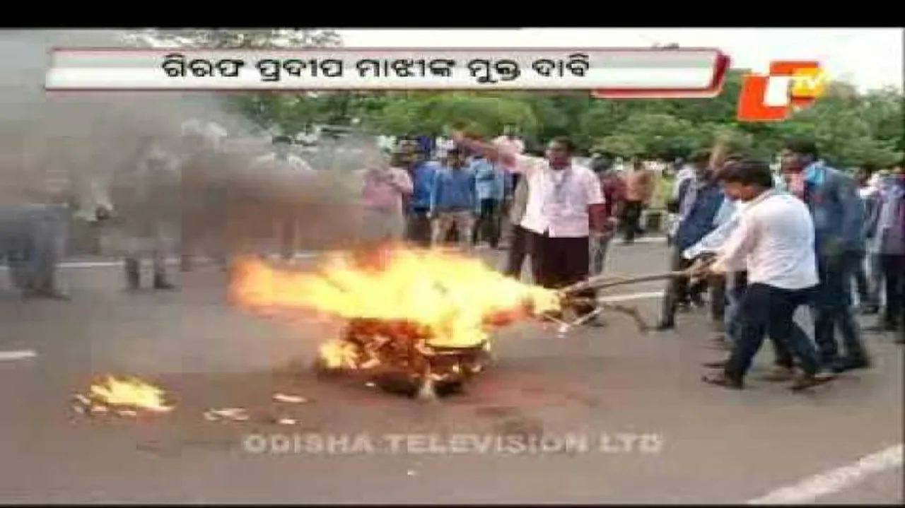 Pradeep Majhi arrest: Cong warns of return to egg-pelting ways