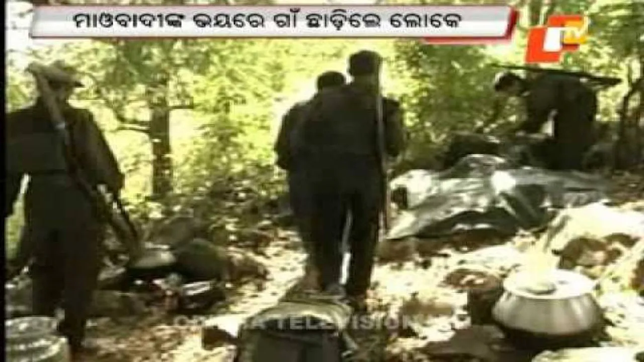 Seven families desert homes due to Maoist threat