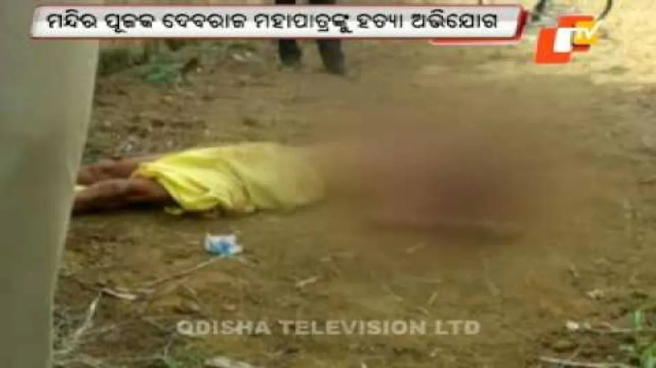 Priest stoned to death in Khurda