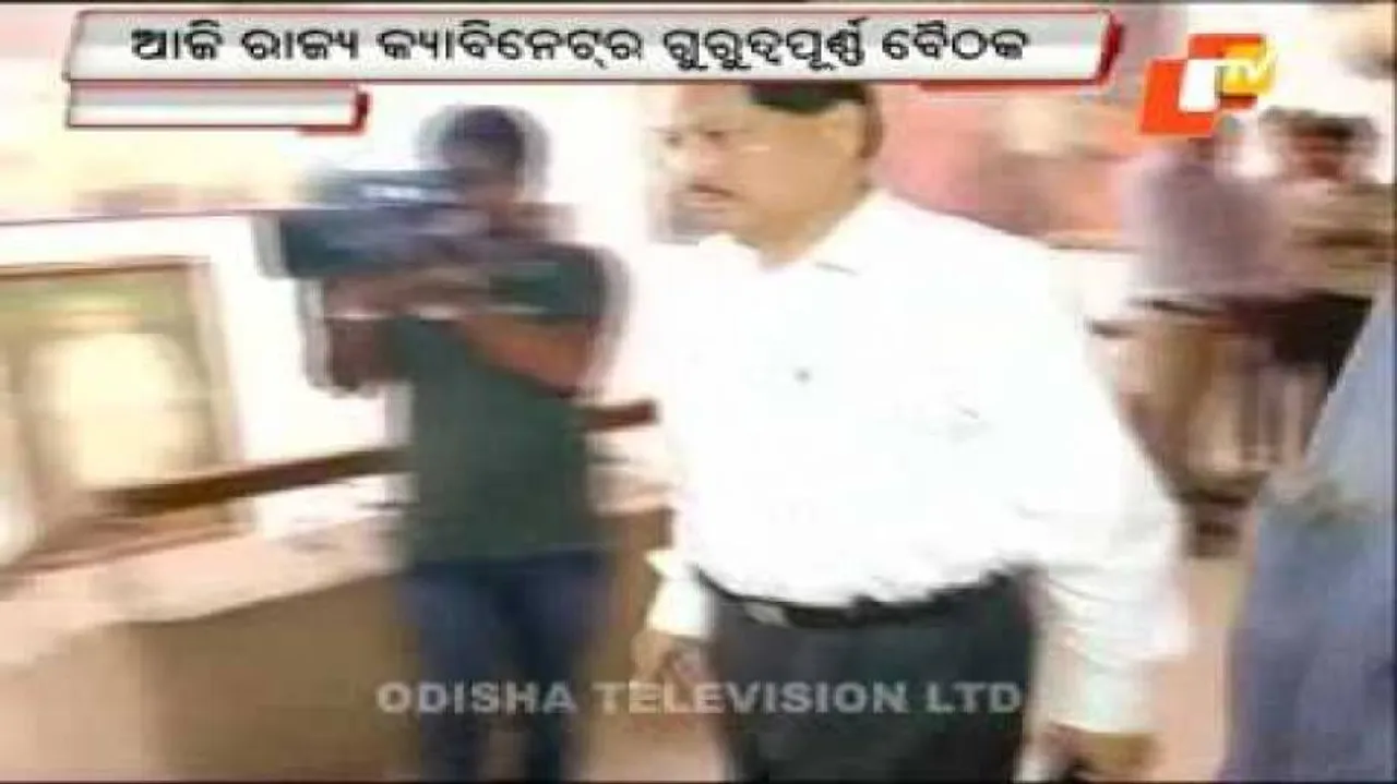 Odisha Cabinet to meet today
