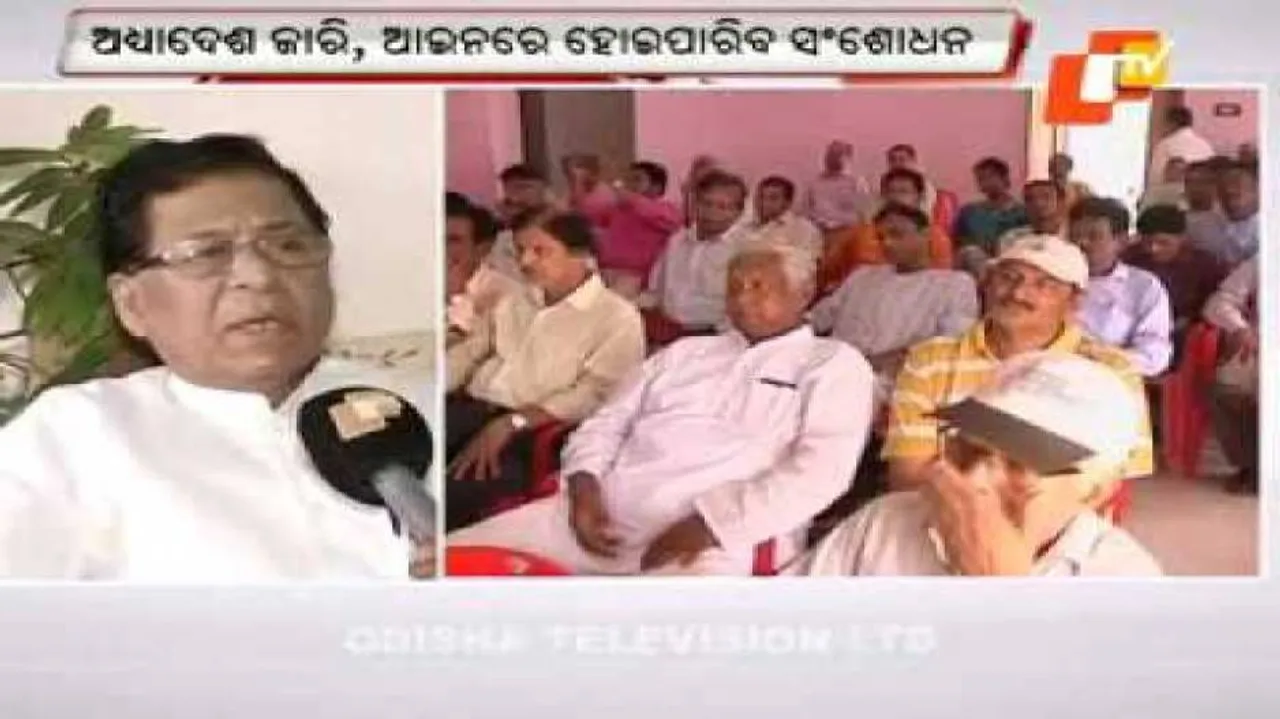 Decks cleared for use of Odia language in all govt work