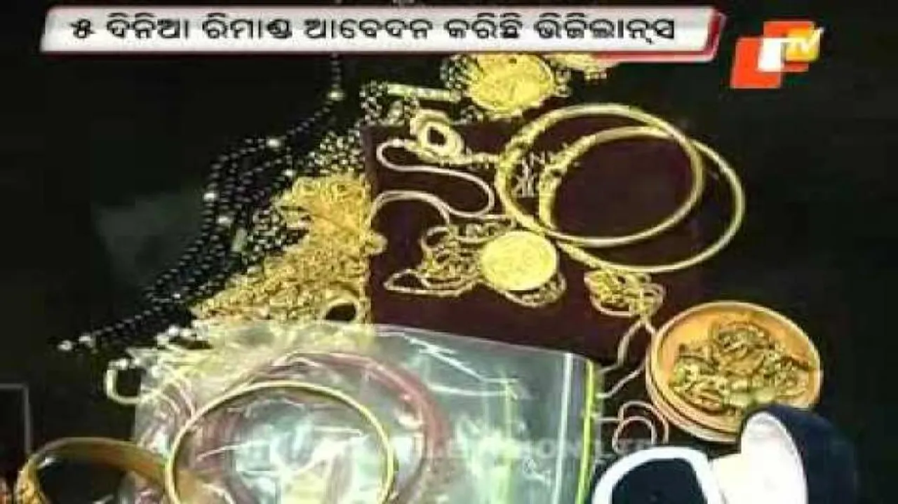 Court allows Vigilance to take ‘crorepati’ mining officer on 2-day remand