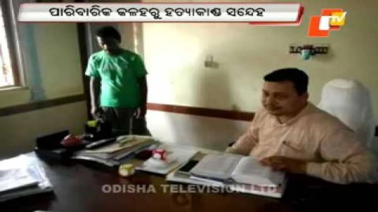 Man kills wife, surrenders before police