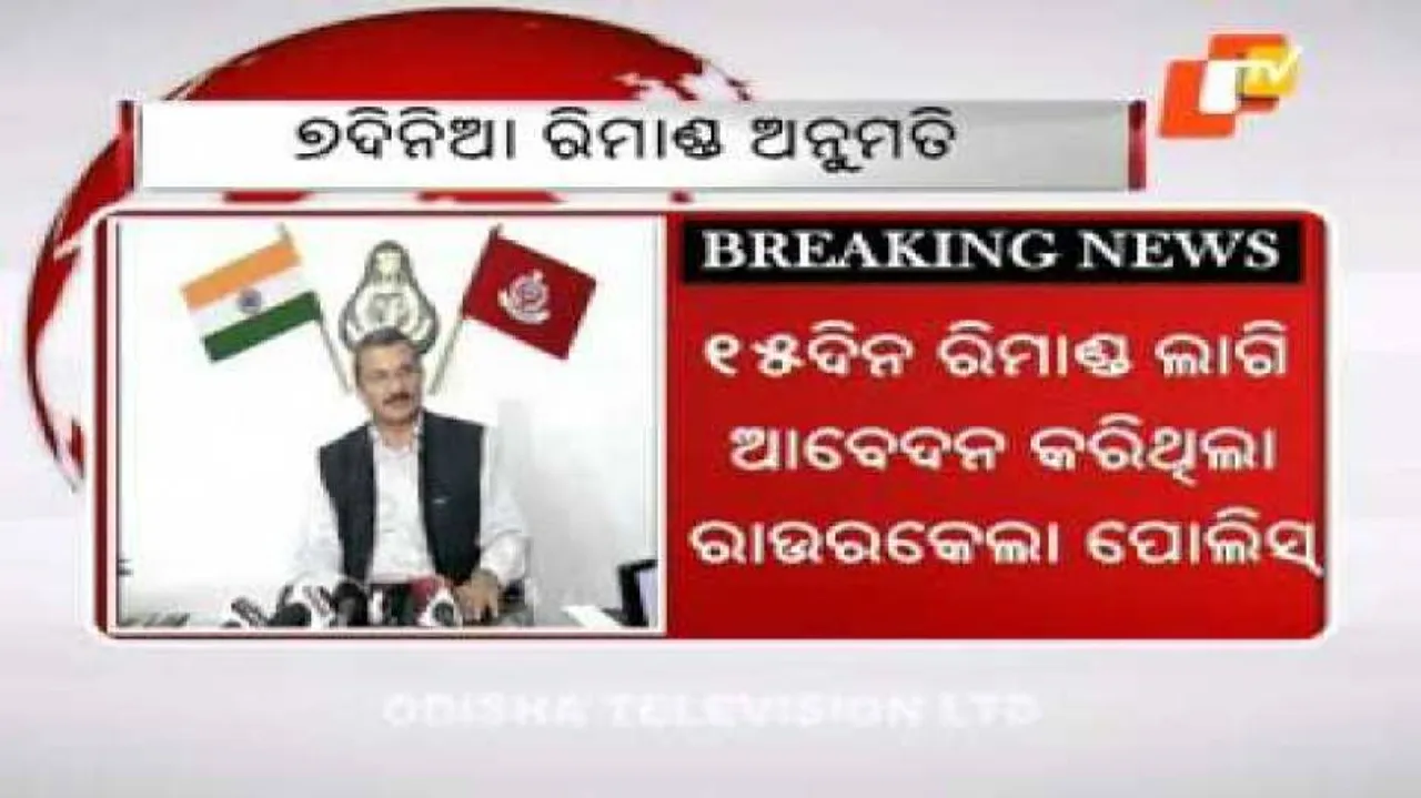 Arrested SIMI terrorists to be grilled by NIA, STF