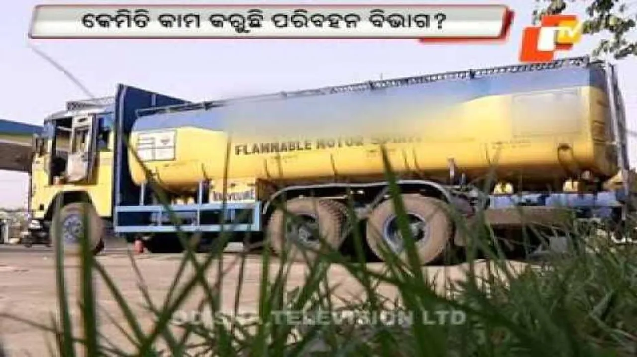'Ghost' vehicles galore in oil transport business!