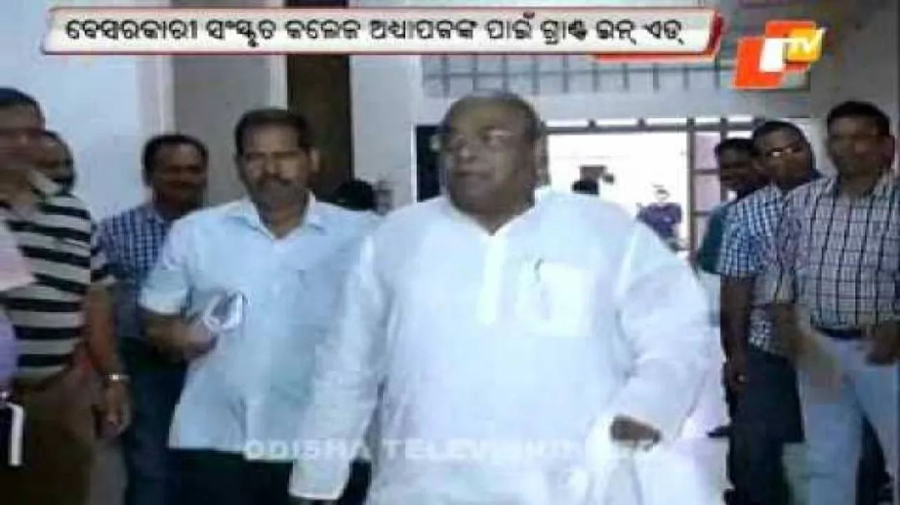 Now, Odisha govt will grant liquor license