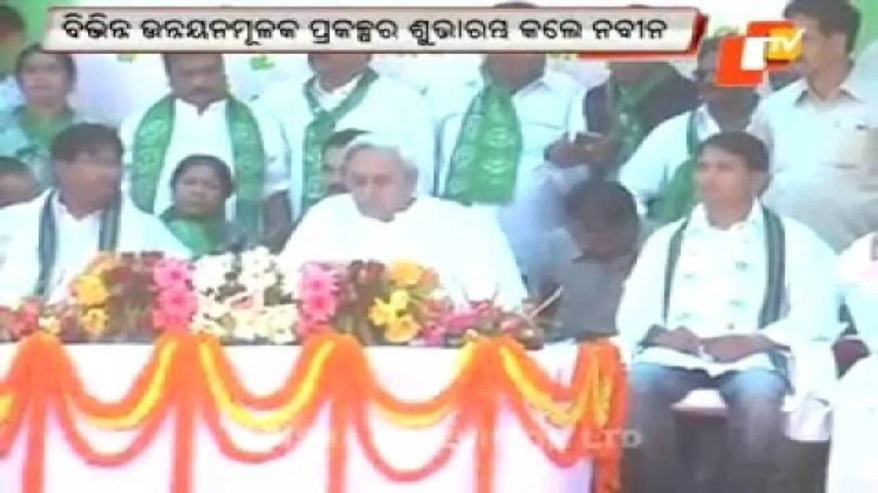As Odisha farmers rally, CM says committed to their welfare