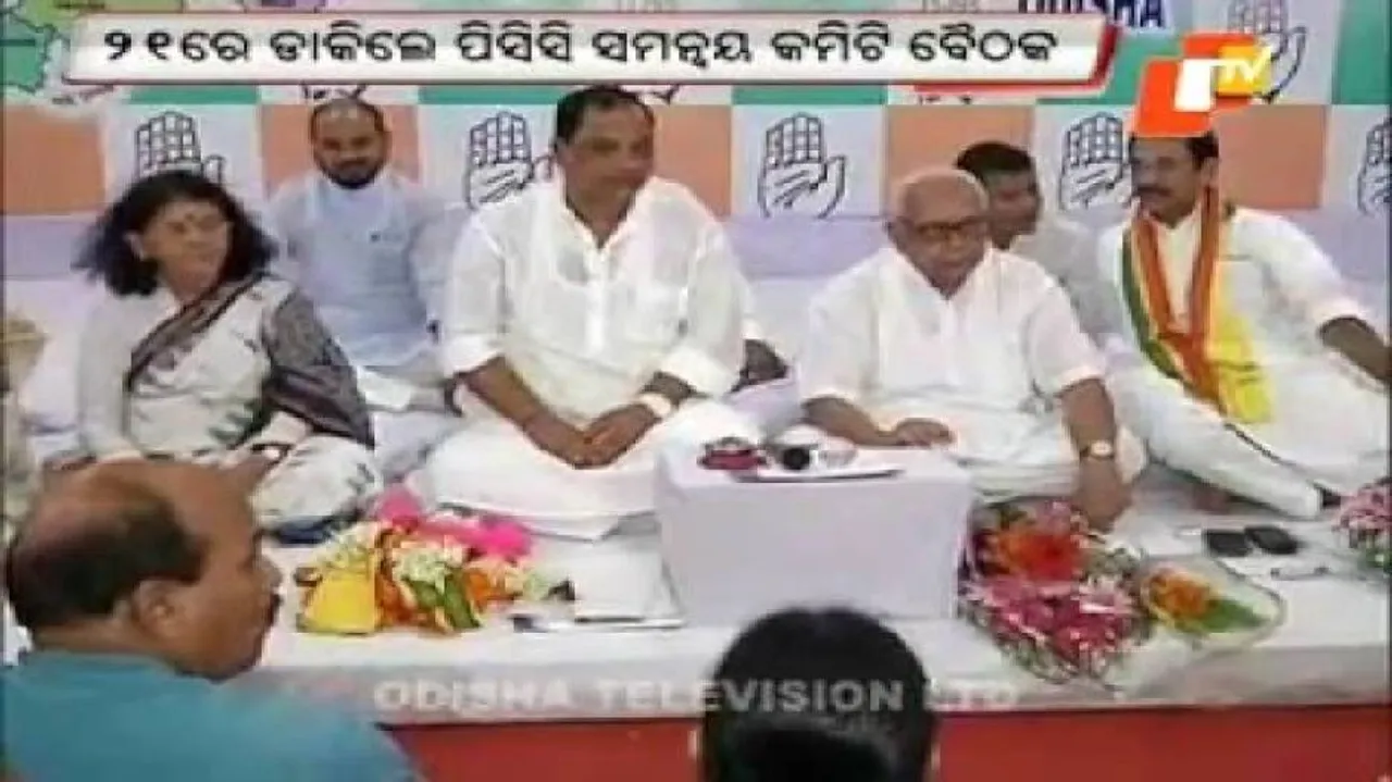 PCC chief bid to restore normalcy in Odisha Congress
