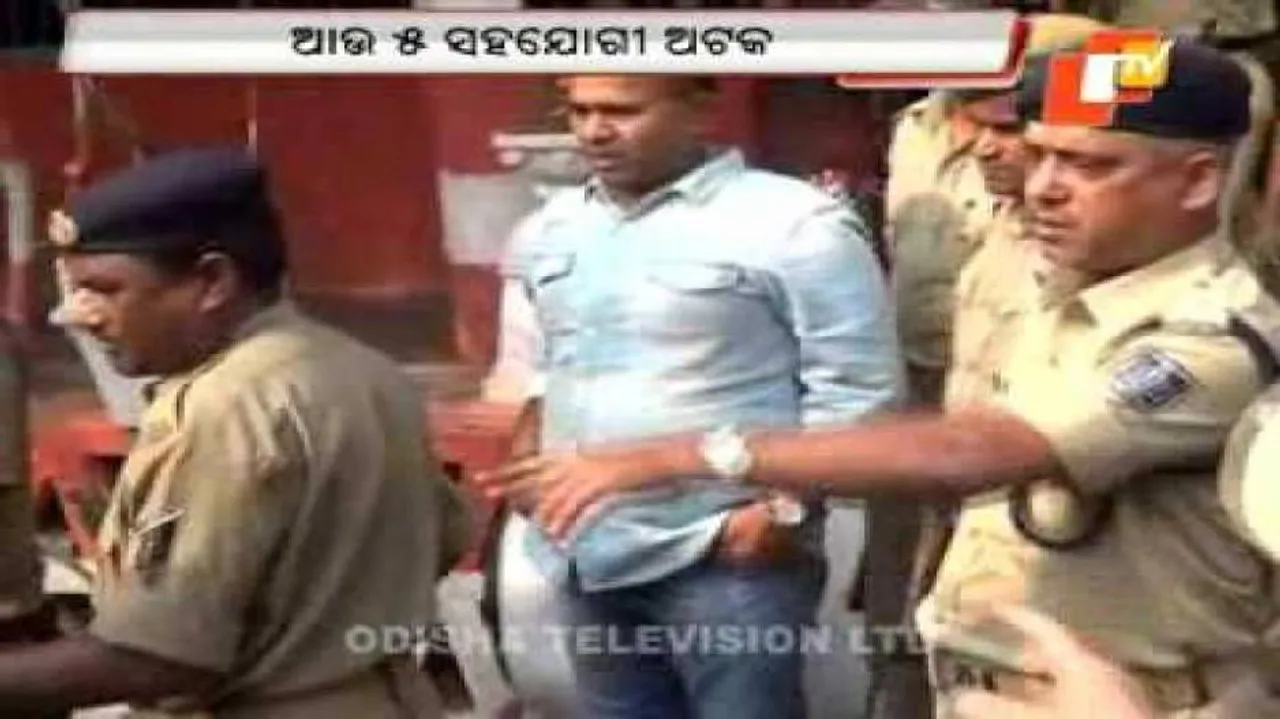 5 more persons linked to D-brothers detained