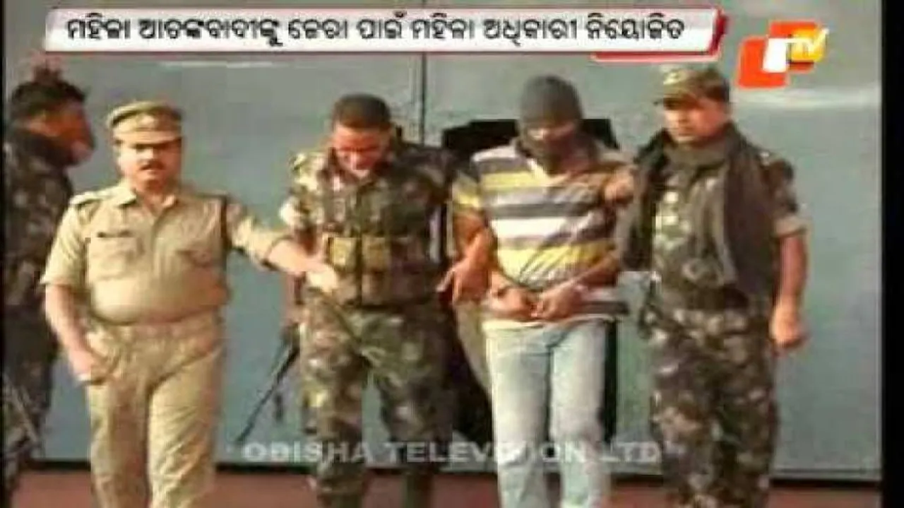 Interrogation of SIMI terrorists begins