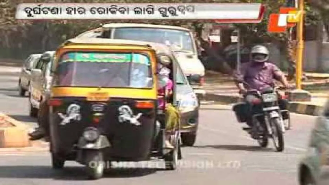 8 more trauma care centres for accident victims in state soon