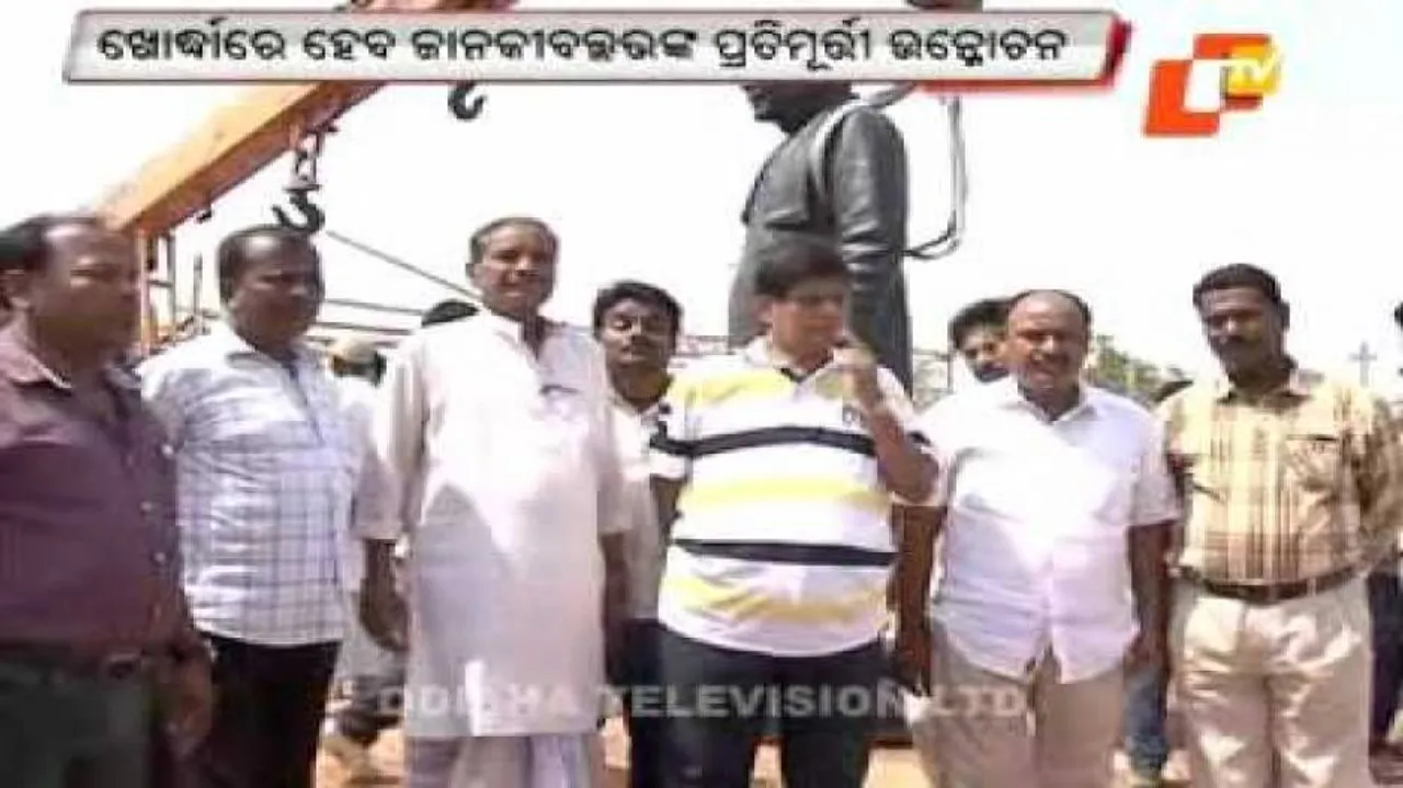 Odisha remembers JB Patnaik on his first death anniversary