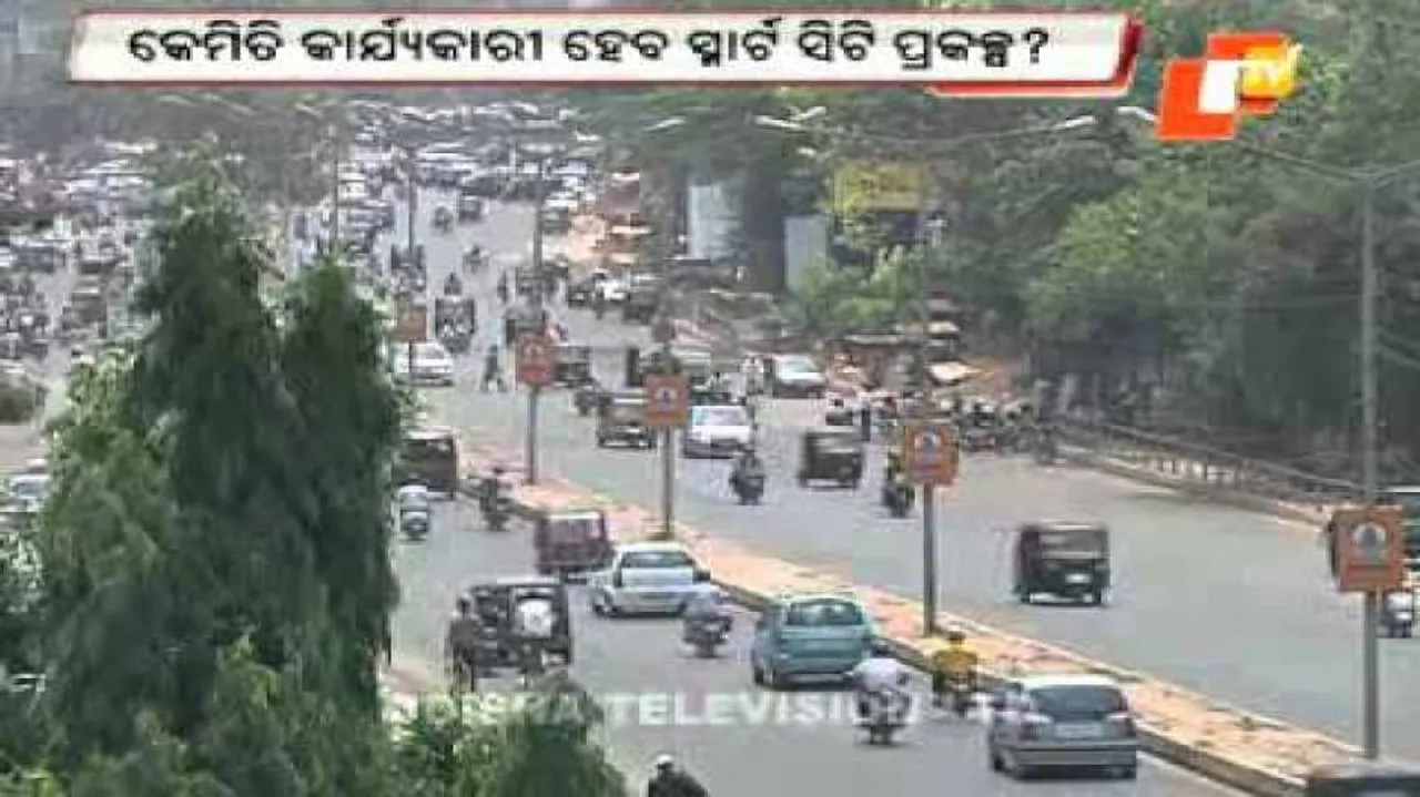 Smart City projects to begin from July