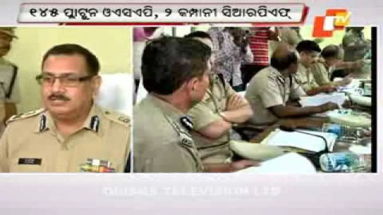 145 platoons of OSAP for coming Rath Yatra