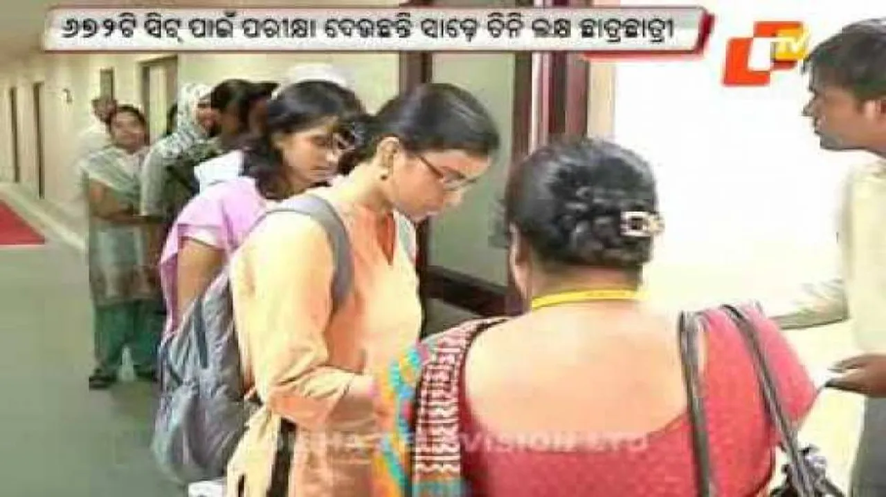 3.5 lakh appear in AIIMS entrance test