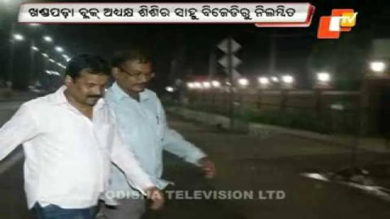 Khandapada block chairman, Gaisilat block chief suspended from BJD