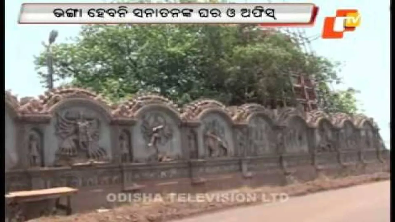 Encroachment by Champua MLA: Only ‘temporary constructions’ to be razed