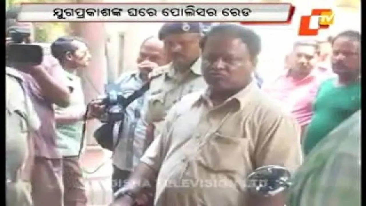 Two more aides of D-brothers nabbed
