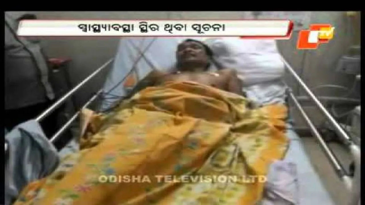 Hemananda complains of chest pain, admitted to hospital