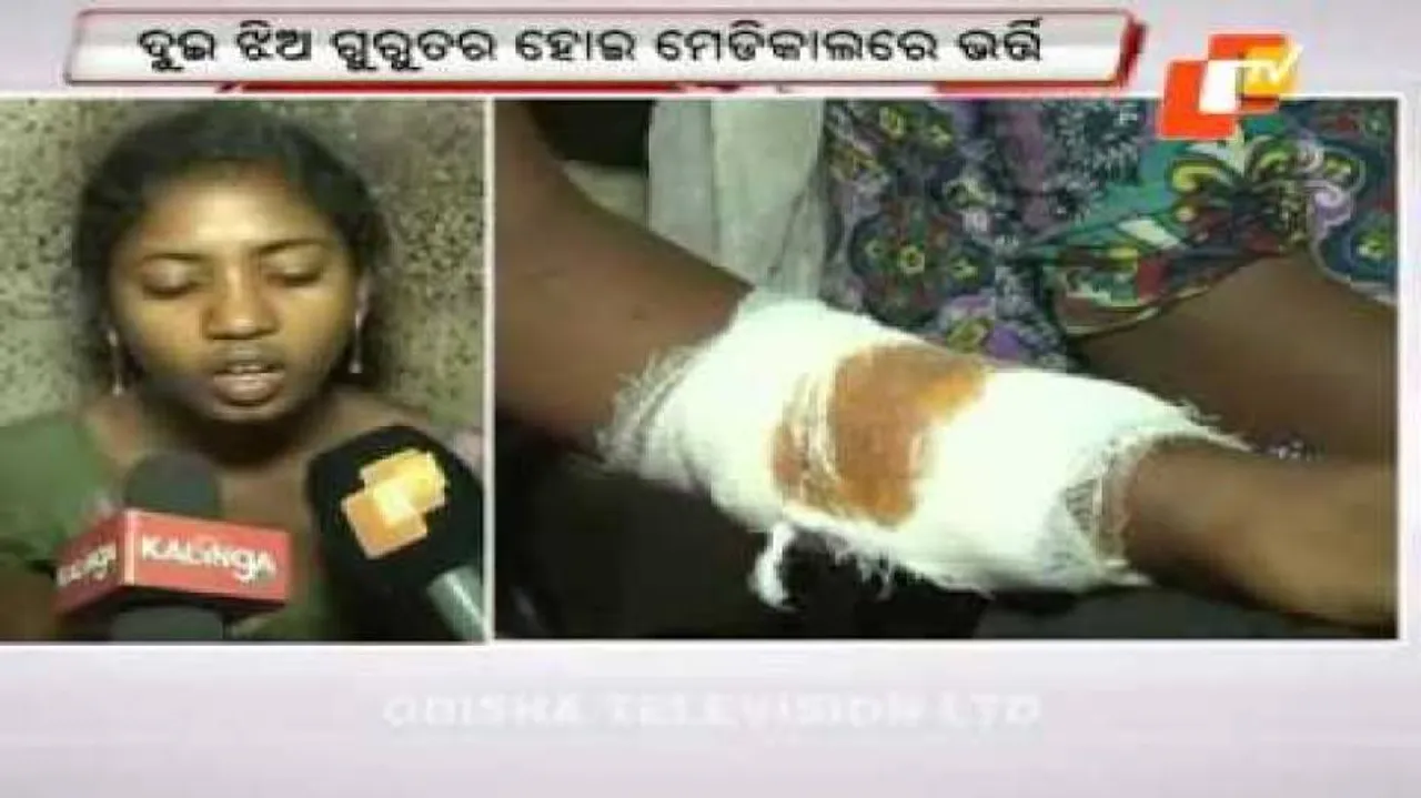 Wife hacked to death for refusing alcohol!