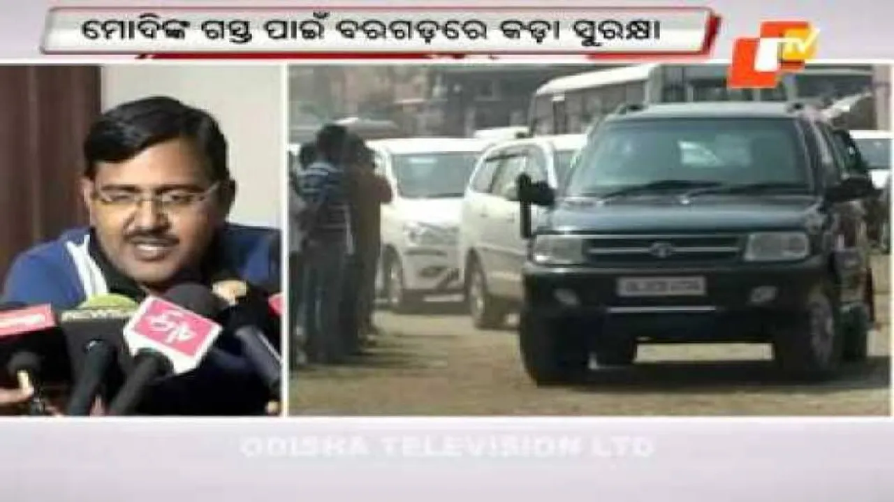 PM Narendra Modi to visit Odisha today