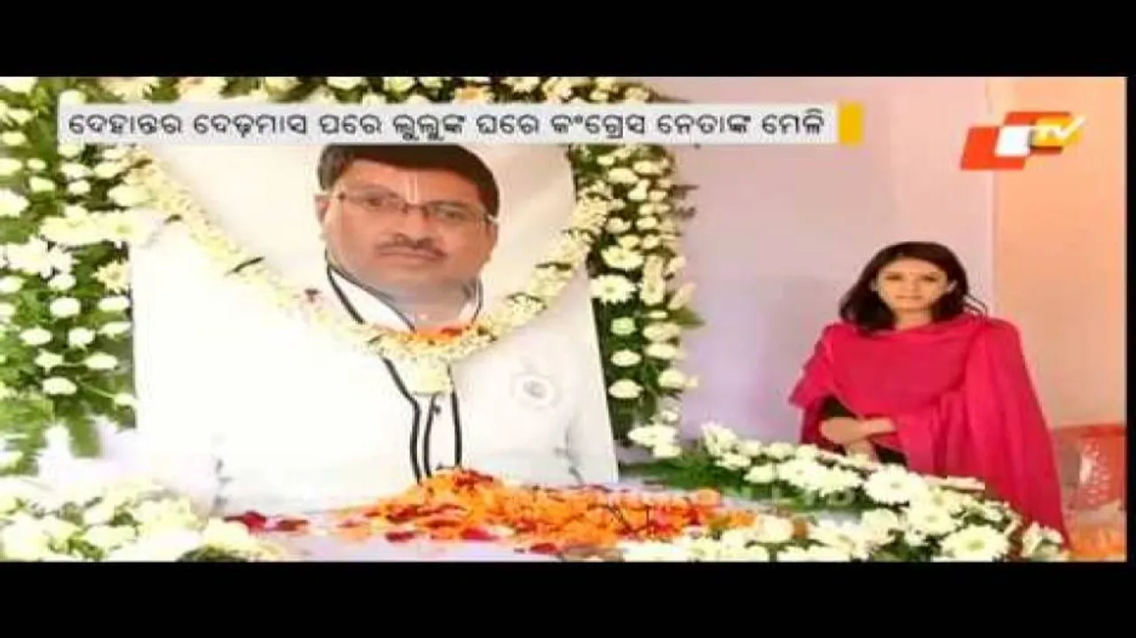 Efforts on to take Lulu’s legacy forward