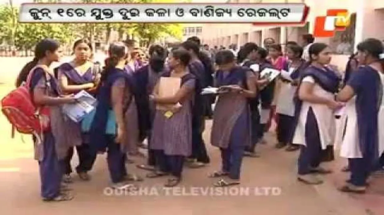 + 2 Arts, Commerce, Vocational results on June 1