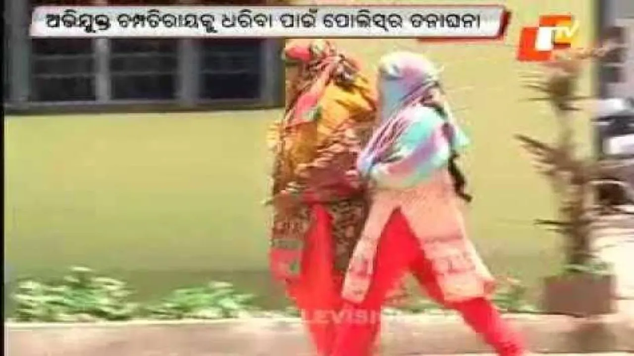 NIT sexual harassment row: Hunt on for absconding security officer