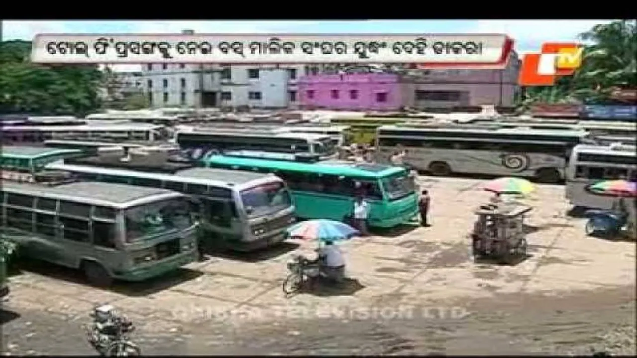 Private buses to stay off roads from tomorrow in protest against toll hike