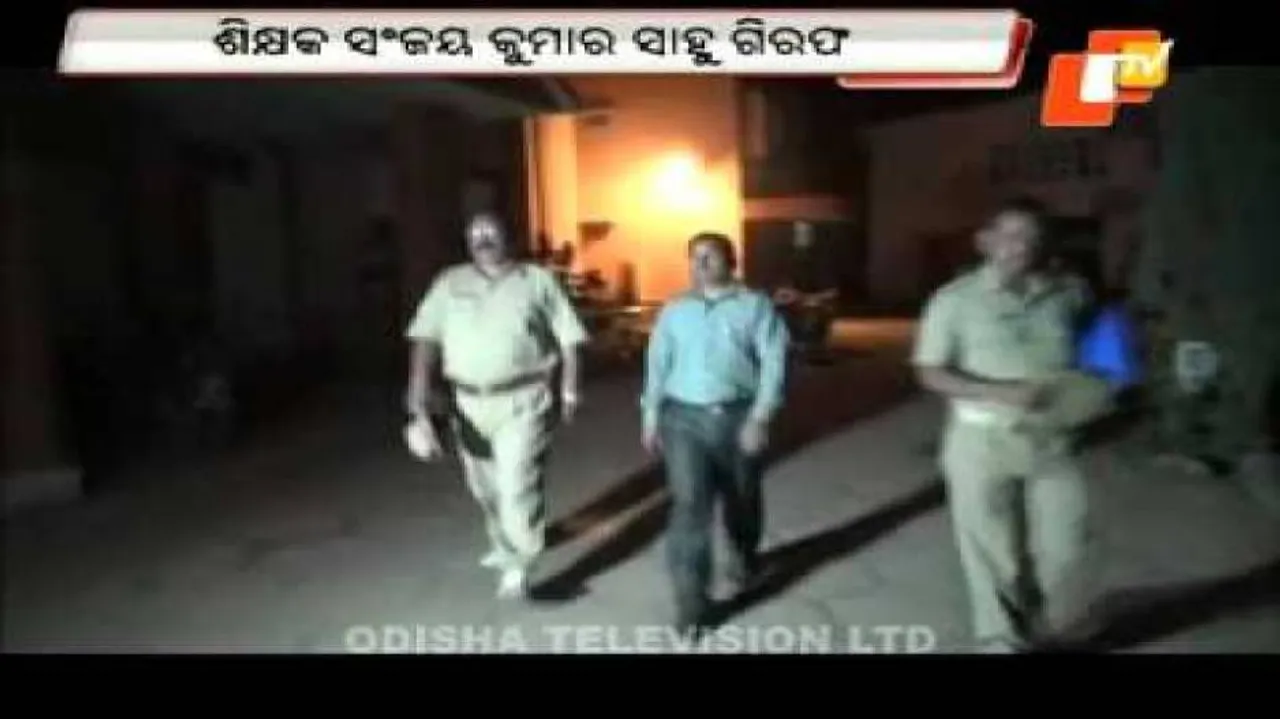 Navodaya girl student’s suicide: Teacher arrested