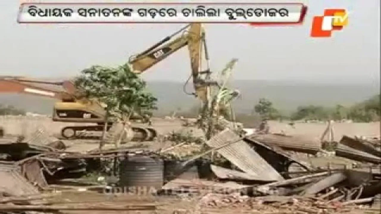 Construction on land encroached by Champua MLA demolished