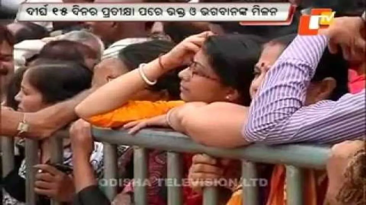 Lakhs throng Puri to witness 'Nabajoubana Darshan’