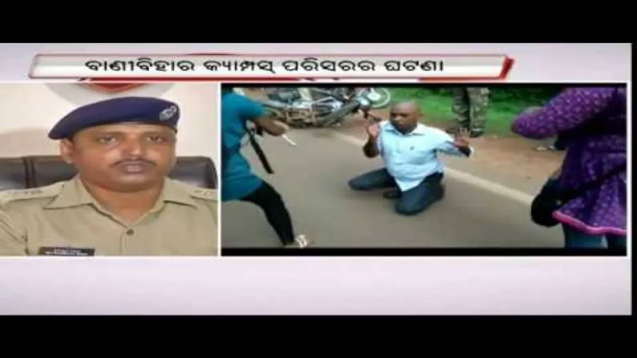 Tutor thrashed in public for eve-teasing