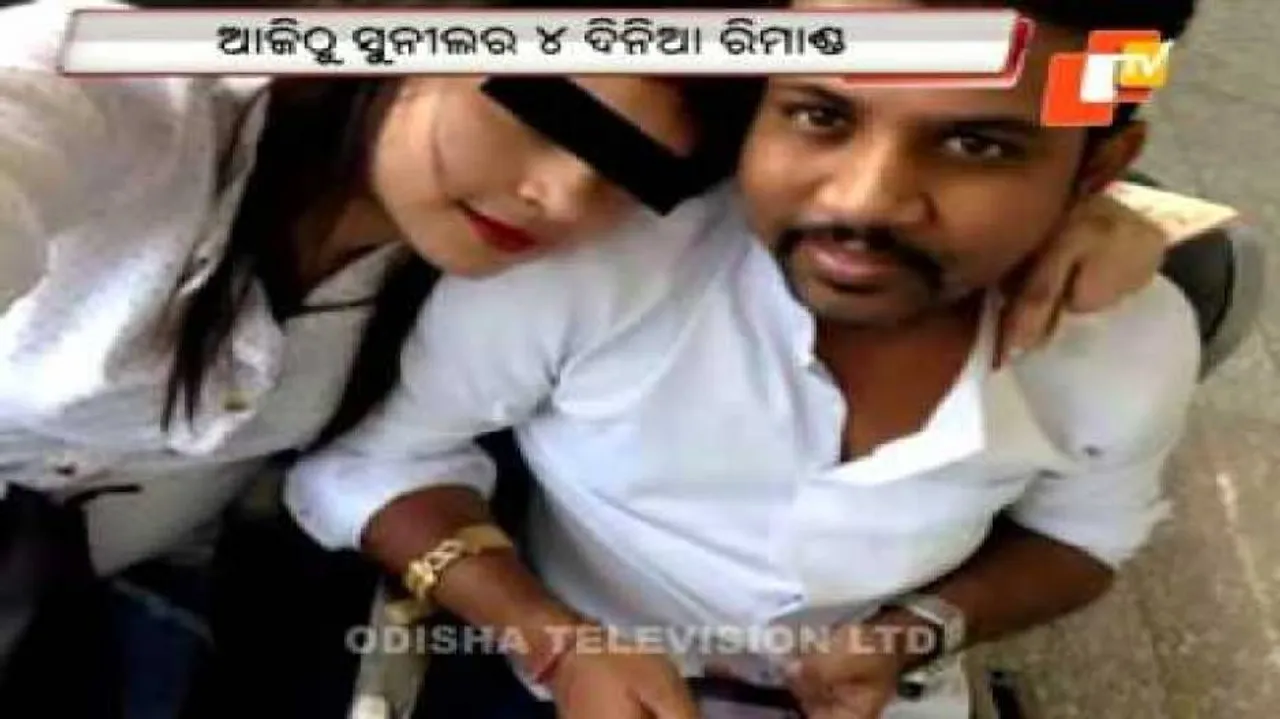 Sex racket kingpin Meher’s remand begins today