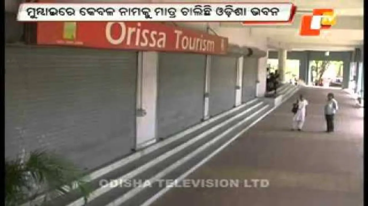 Odisha Bhawan in Mumbai lying idle for years