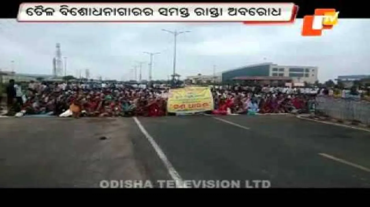 Landless farmers demand stage dharna at IOCL plant
