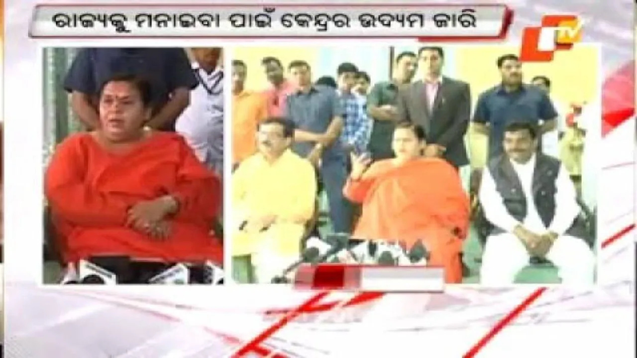 River-linking project: NWDA response by March