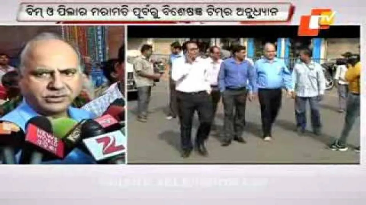 Expert team reviews Jagamohan repair work