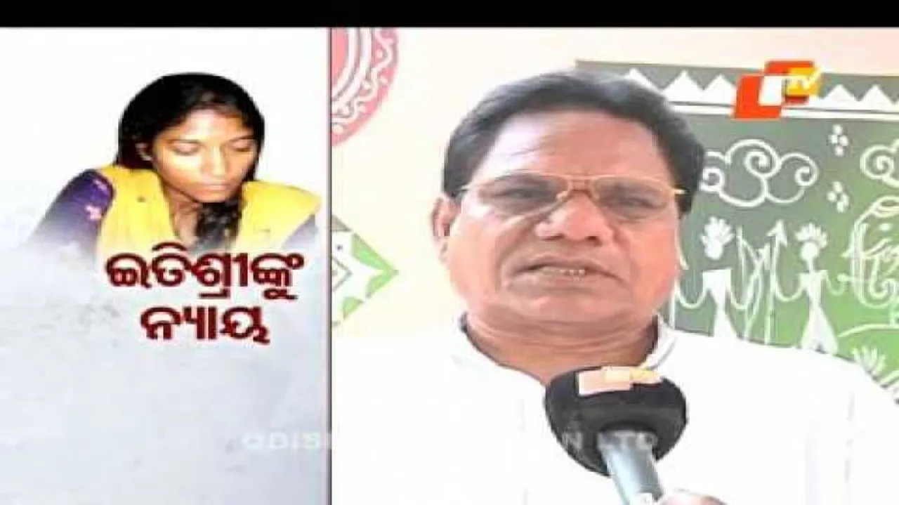 Itishree verdict hailed, but questions raised on 'others'
