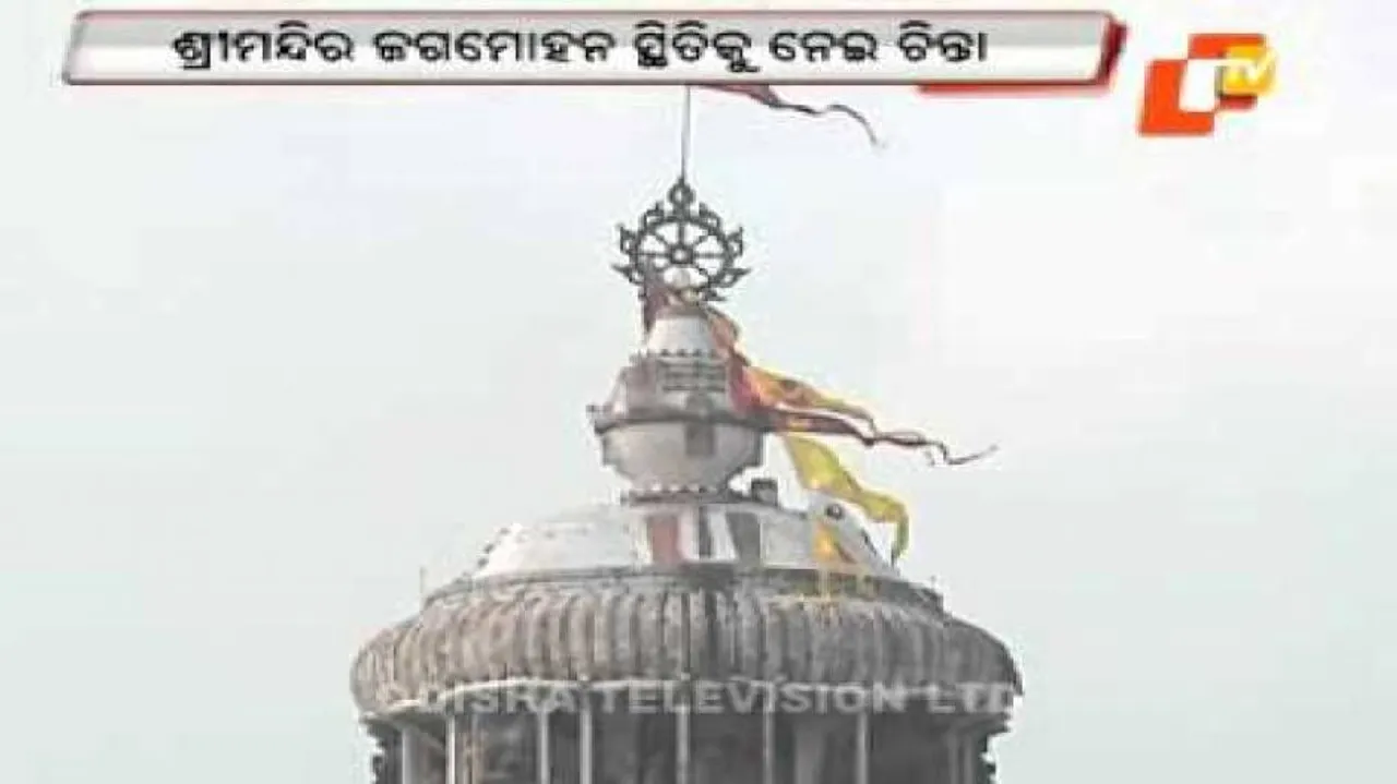 Temple admin, ASI spar over Jagmohan condition
