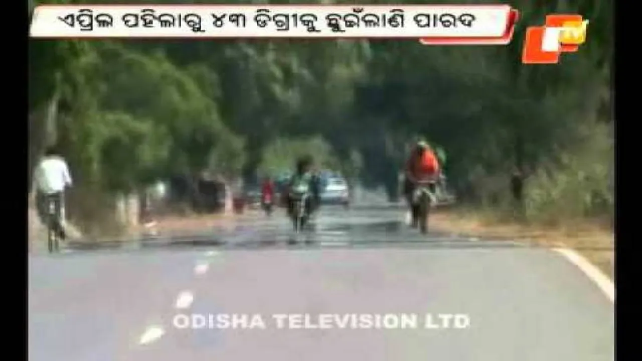 Heat wave throws life out of gear in western Odisha