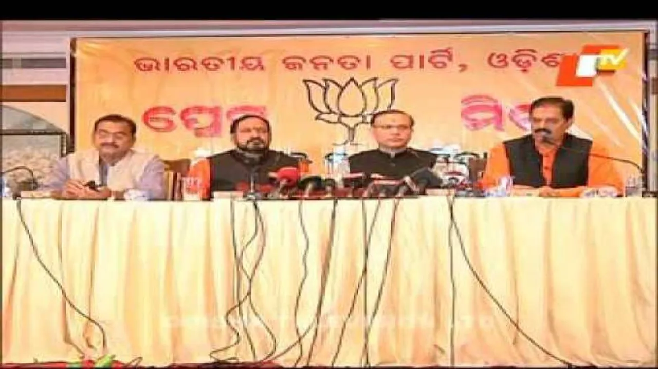 MoS for Finance for more banks, ATMs in Odisha