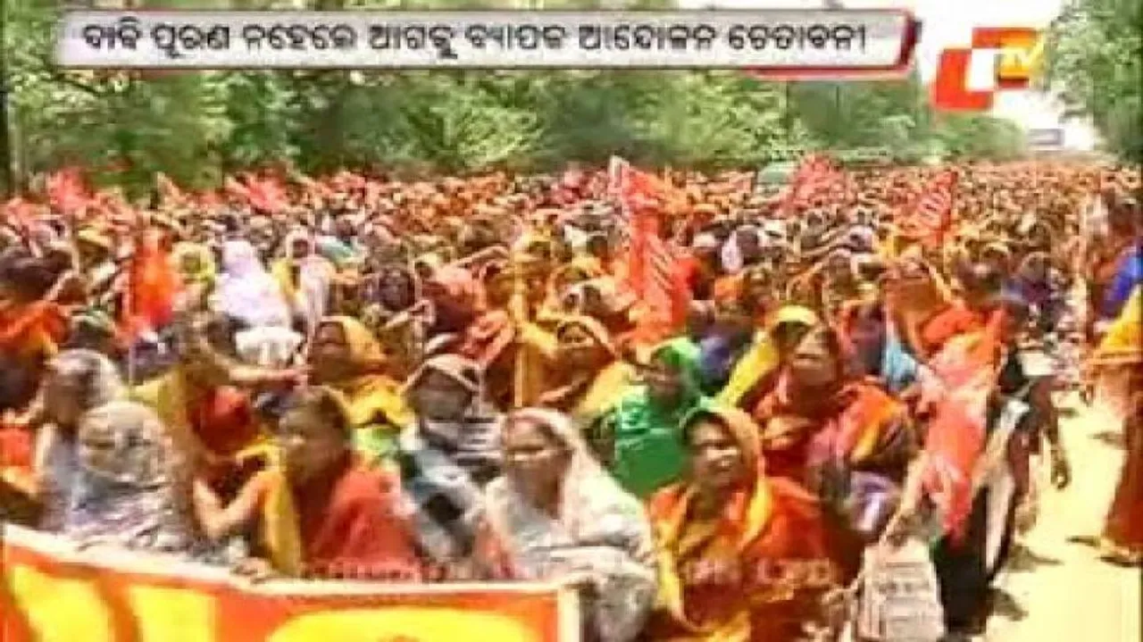 Anganwadi workers stage protest; demand wage hike