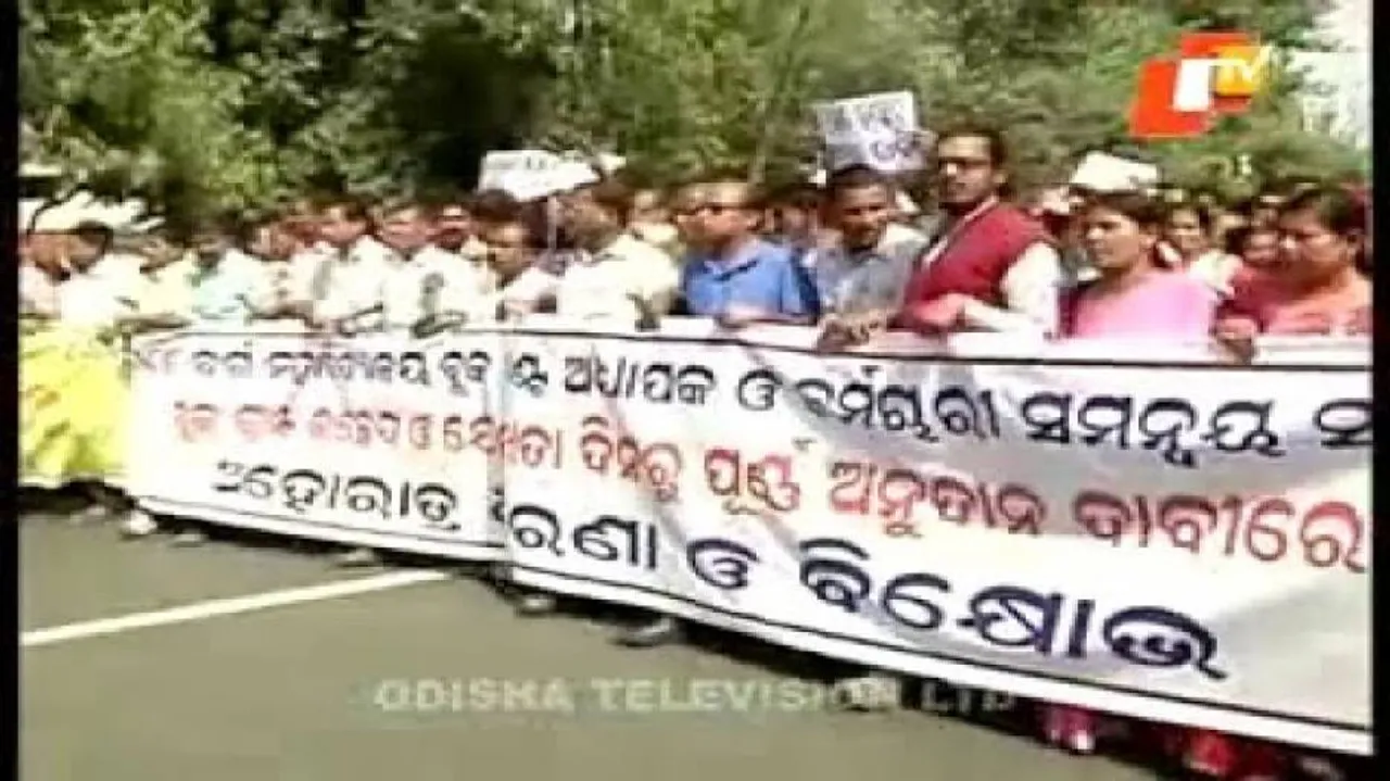 Collectors asked to prepare contingency plan to conduct +2 exams